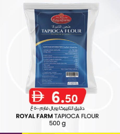 available at K.M Hypermarket in UAE - Sharjah / Ajman