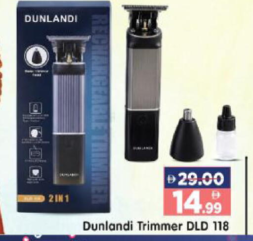 available at Al Madina Hypermarket in UAE - Abu Dhabi