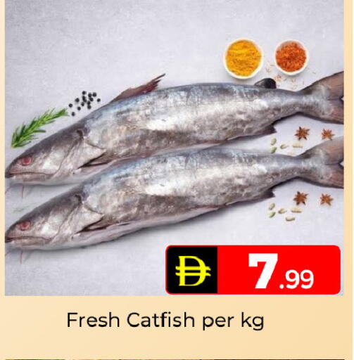 available at Mubarak Hypermarket Sharjah in UAE - Sharjah / Ajman