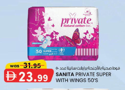 available at K.M Hypermarket in UAE - Sharjah / Ajman