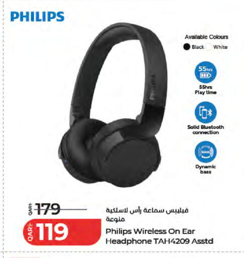 available at لولو هايبرماركت in قطر - الشمال