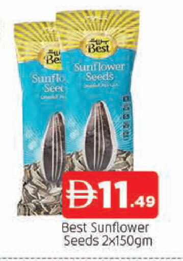 available at المدينة in الإمارات العربية المتحدة , الامارات - الشارقة / عجمان
