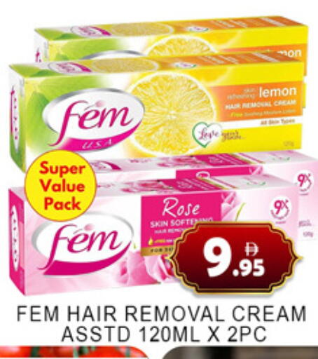 available at Lucky Center in UAE - Sharjah / Ajman