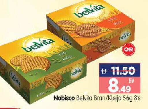 available at هايبر ماركت المدينة in الإمارات العربية المتحدة , الامارات - أبو ظبي