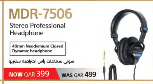 available at لولو هايبرماركت in قطر - الشمال