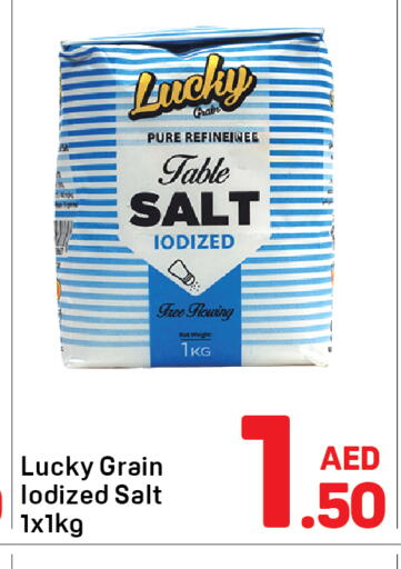 available at Day to Day Department Store in UAE - Sharjah / Ajman