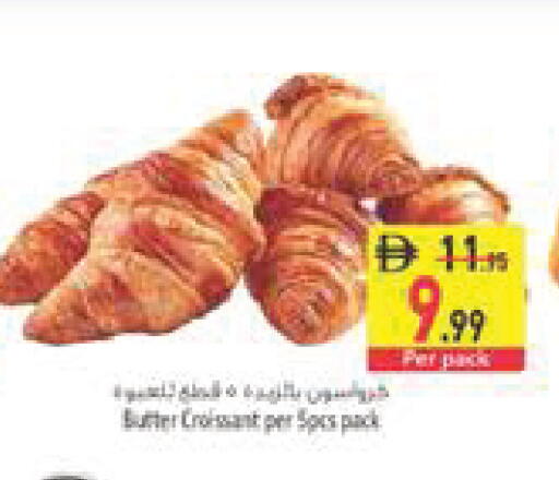 available at السفير ماركت in الإمارات العربية المتحدة , الامارات - دبي