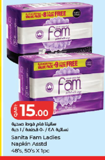 available at لولو هايبرماركت in قطر - الخور