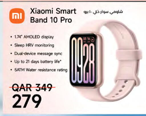 available at LuLu Hypermarket in Qatar - Al Rayyan