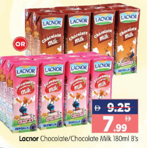 available at Al Madina Hypermarket in UAE - Abu Dhabi