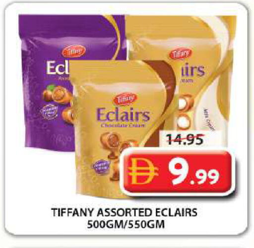 available at Grand Hyper Market in UAE - Sharjah / Ajman