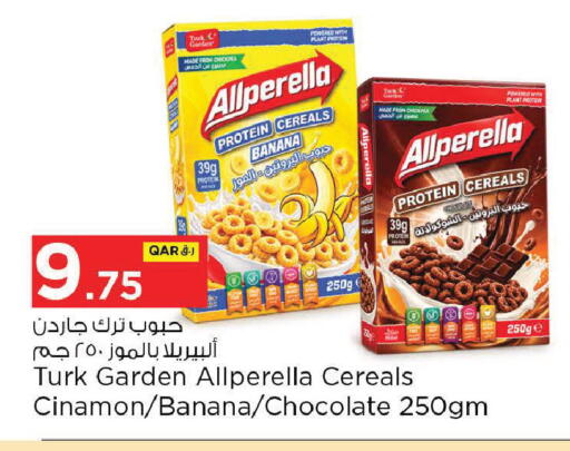 Banana available at Nesto in Qatar - Doha