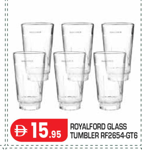 available at Baniyas Spike  in UAE - Abu Dhabi