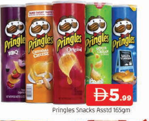 available at المدينة in الإمارات العربية المتحدة , الامارات - الشارقة / عجمان