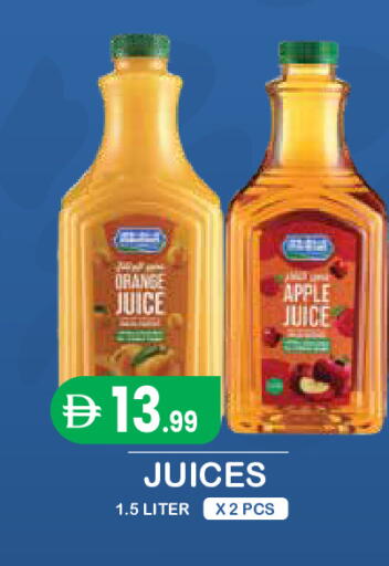 Orange Apple available at Baniyas Spike  in UAE - Abu Dhabi