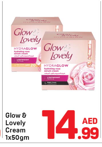 available at Day to Day Department Store in UAE - Dubai