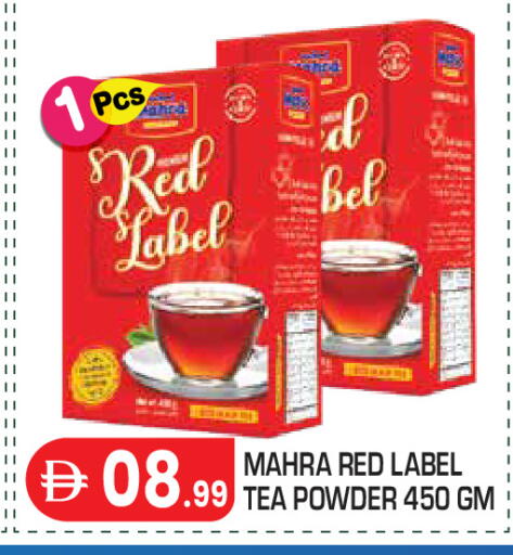 available at Baniyas Spike  in UAE - Abu Dhabi