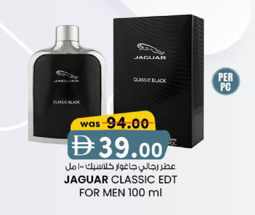 available at K M Trading  in UAE - Dubai