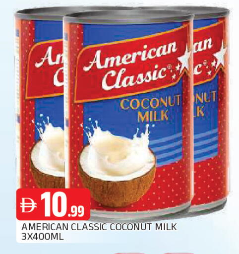 Coconut available at المدينة in الإمارات العربية المتحدة , الامارات - الشارقة / عجمان