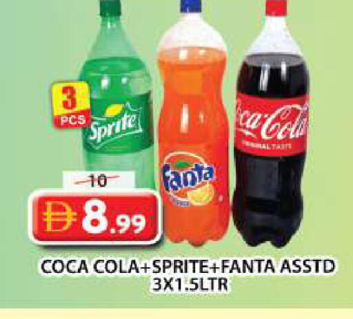 available at Grand Hyper Market in UAE - Dubai