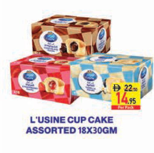 available at السفير ماركت in الإمارات العربية المتحدة , الامارات - دبي