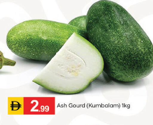 available at سوق طلال in الإمارات العربية المتحدة , الامارات - أبو ظبي