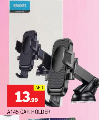 available at المدينة in الإمارات العربية المتحدة , الامارات - الشارقة / عجمان