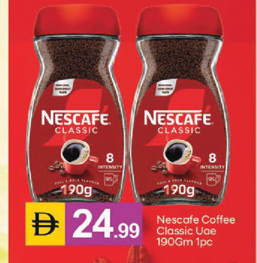 available at سوق طلال in الإمارات العربية المتحدة , الامارات - أبو ظبي