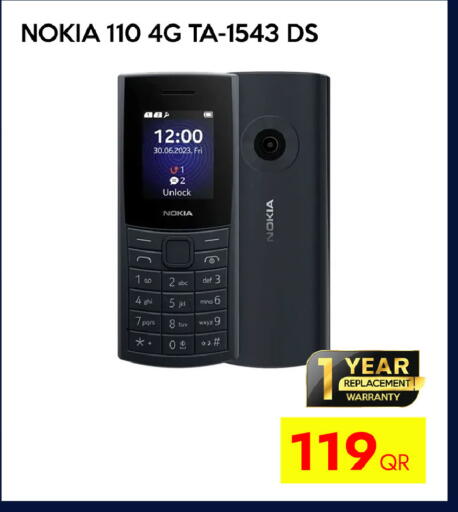 available at iCONNECT  in Qatar - Al-Shahaniya