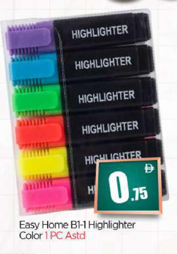 available at BIGmart in UAE - Dubai