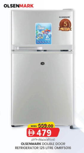 available at K.M Hypermarket in UAE - Sharjah / Ajman
