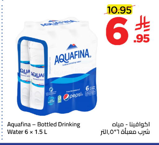 available at Wahj Mart in KSA, Saudi Arabia, Saudi - Jeddah