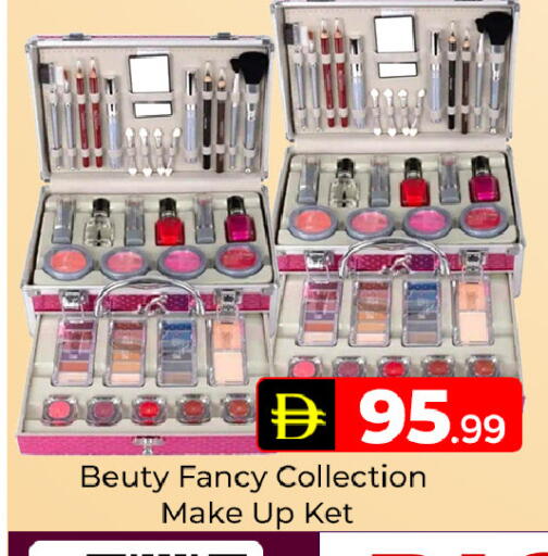available at Mubarak Hypermarket Sharjah in UAE - Sharjah / Ajman