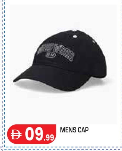available at Baniyas Spike  in UAE - Abu Dhabi
