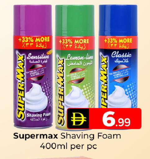 Lemon available at Mubarak Hypermarket Sharjah in UAE - Sharjah / Ajman
