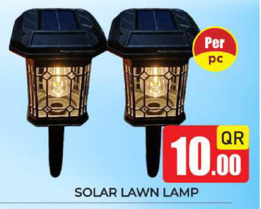 available at نيو ستوب اند شوب @فريج بن عمران in قطر - الريان
