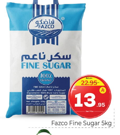 available at Makkah Hypermarket in KSA, Saudi Arabia, Saudi - Jeddah