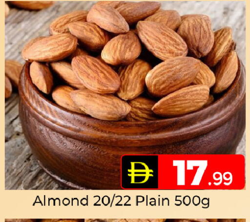 available at Mubarak Hypermarket Sharjah in UAE - Sharjah / Ajman