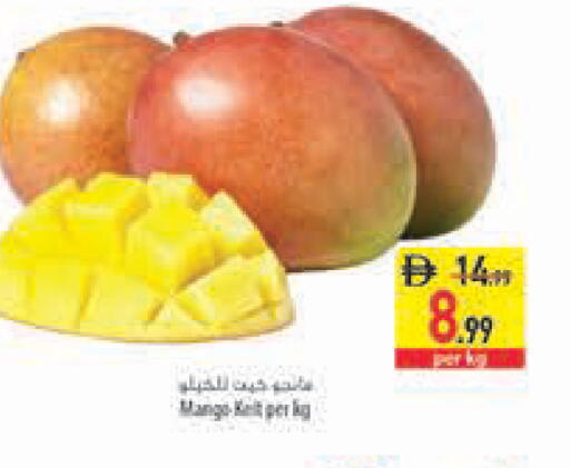 Mango available at Safeer Market in UAE - Dubai