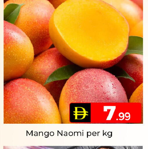 Mango available at Mubarak Hypermarket Sharjah in UAE - Sharjah / Ajman