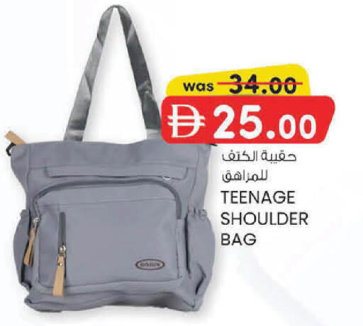 available at K.M Hypermarket in UAE - Sharjah / Ajman