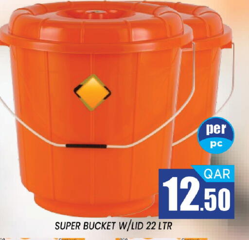 available at شوب اند سمايل هايبرماركت in قطر - الخور