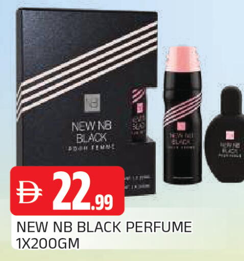 available at المدينة in الإمارات العربية المتحدة , الامارات - الشارقة / عجمان