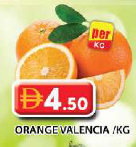 Orange available at Grand Hyper Market in UAE - Dubai