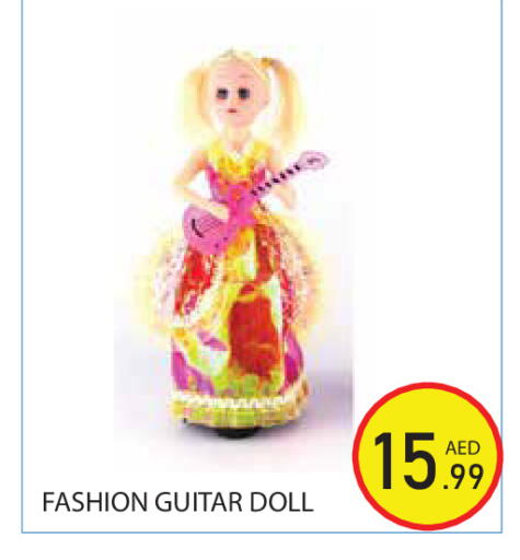 available at Baniyas Spike  in UAE - Abu Dhabi
