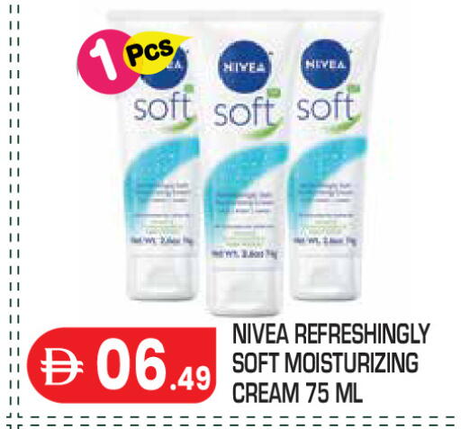 available at Baniyas Spike  in UAE - Abu Dhabi