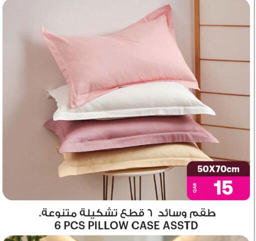 available at أنصار جاليري in قطر - الشمال