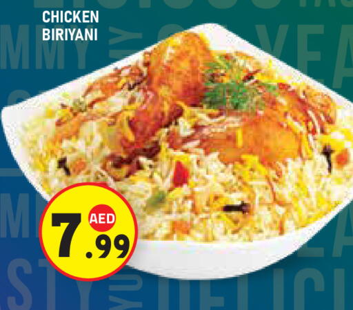 available at Baniyas Spike  in UAE - Abu Dhabi