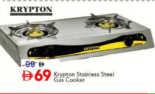 available at مارك & سيف in الإمارات العربية المتحدة , الامارات - الشارقة / عجمان