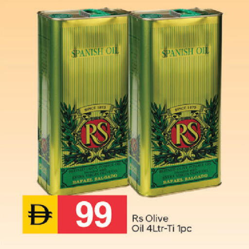 available at سوق طلال in الإمارات العربية المتحدة , الامارات - أبو ظبي